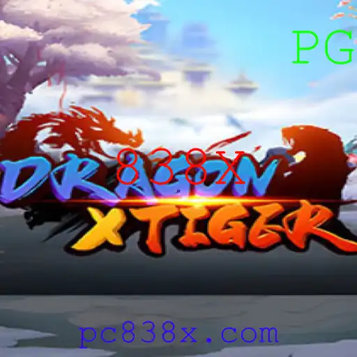Descubra o Universo de DragonXTiger: A Nova Sensação dos Jogos Virtuais