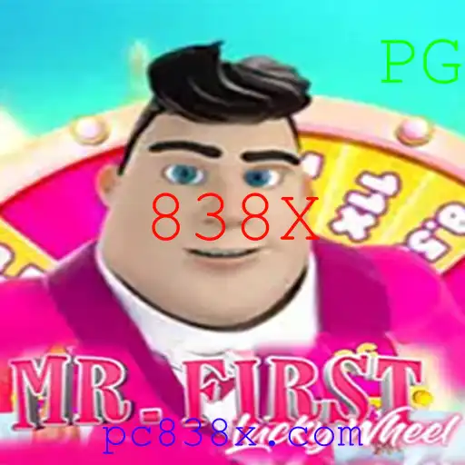 Descubra o Empolgante Mundo do Jogo MrFirstLuckyWheel